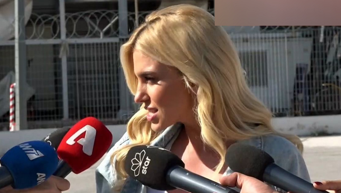 Βάλια Χατζηθεοδώρου