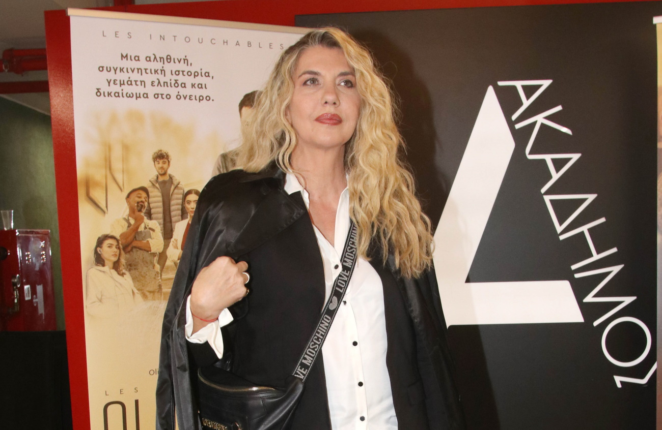 Γιούλη Ηλιοπούλου