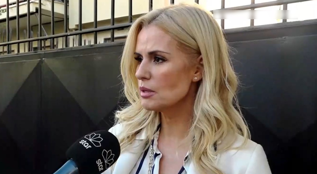 Μαρία Αραμπατζή