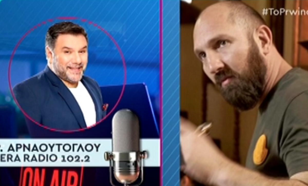 Γρηγόρης Αρναούτογλου