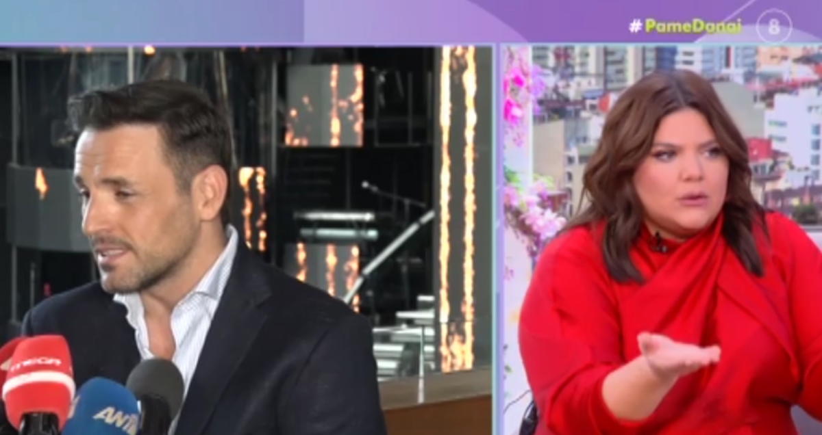 Δανάη Μπάρκα