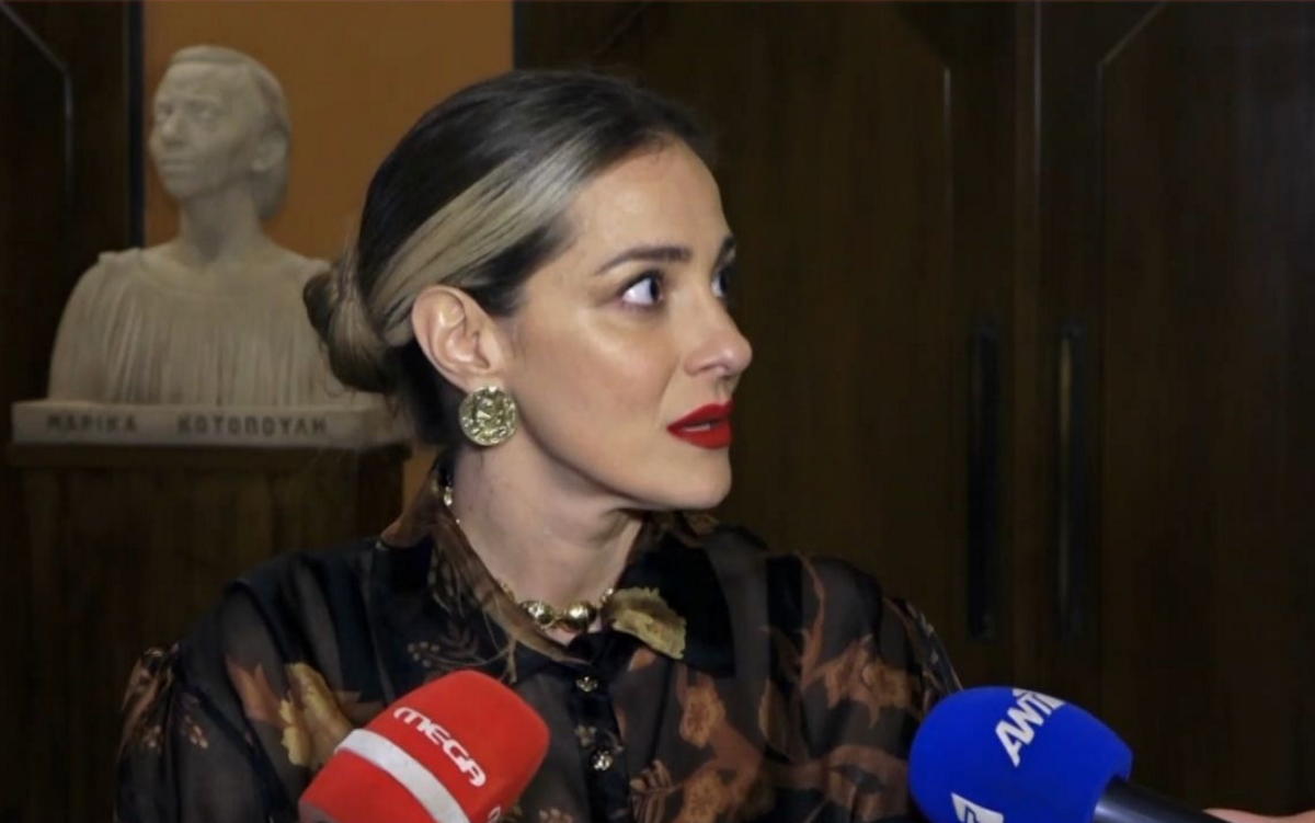 Νατάσσα Μποφίλιου