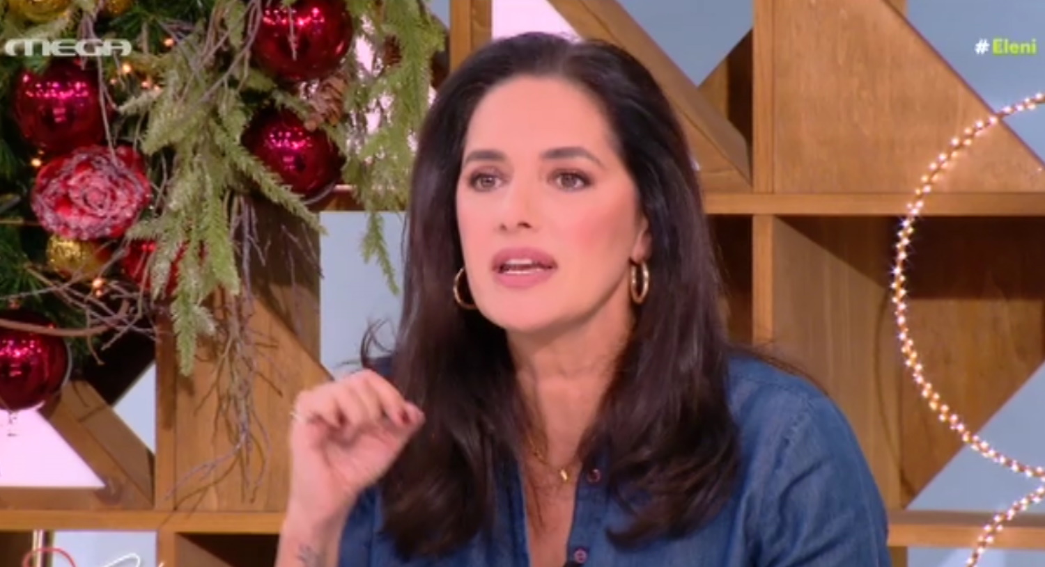 Νόνη Δούνια