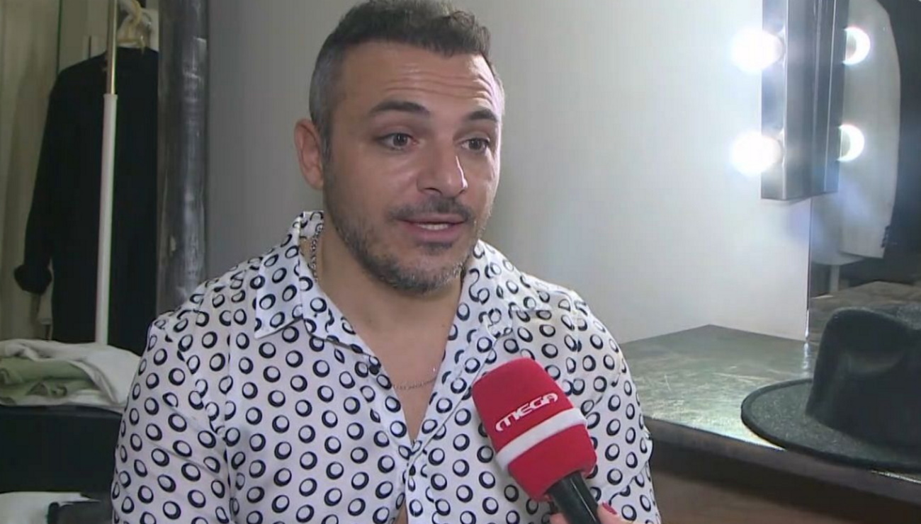 Κώστας Δόξας