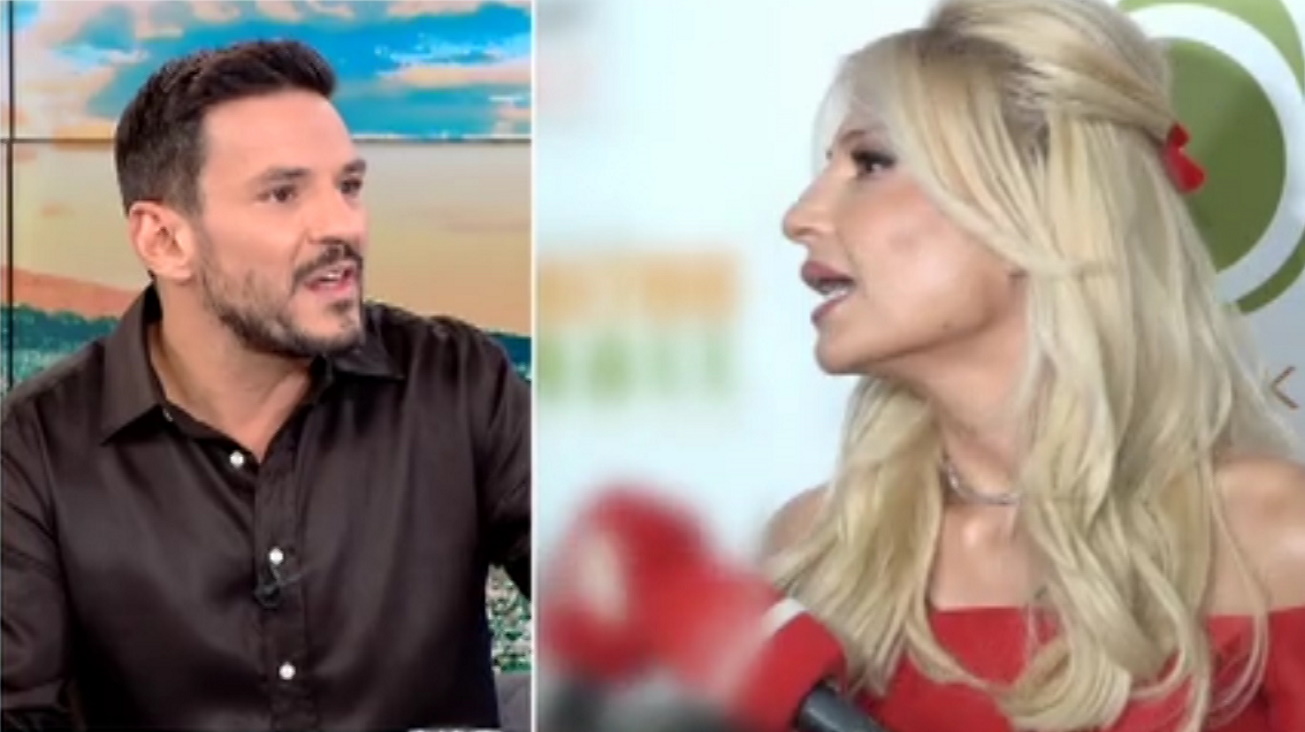 Τσουρός Σκορδά