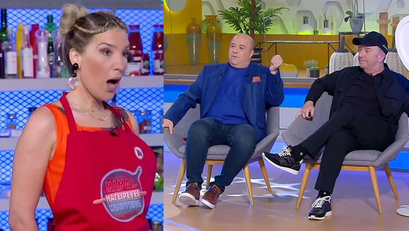 Σελένη Φωτιάδη