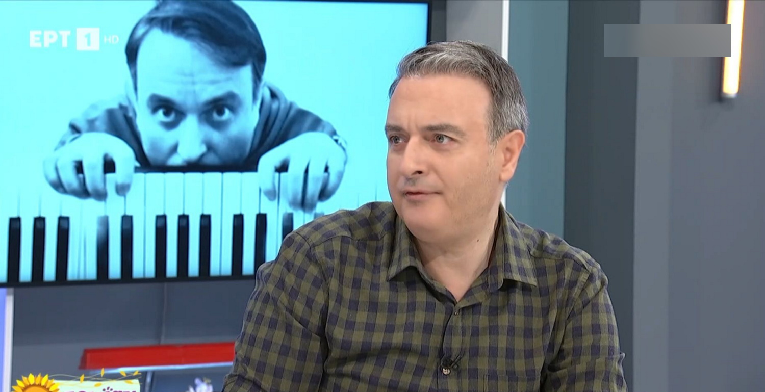 Γιώργος Γαλίτης