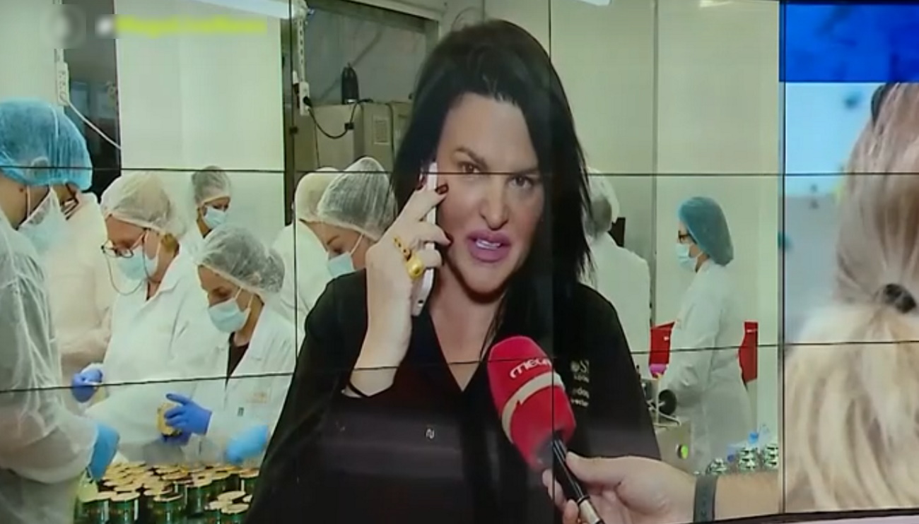 Δήμητρα Κατσαφάδου