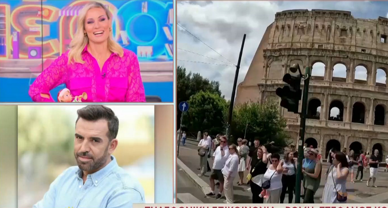 Στέφανος Κωνσταντινίδης