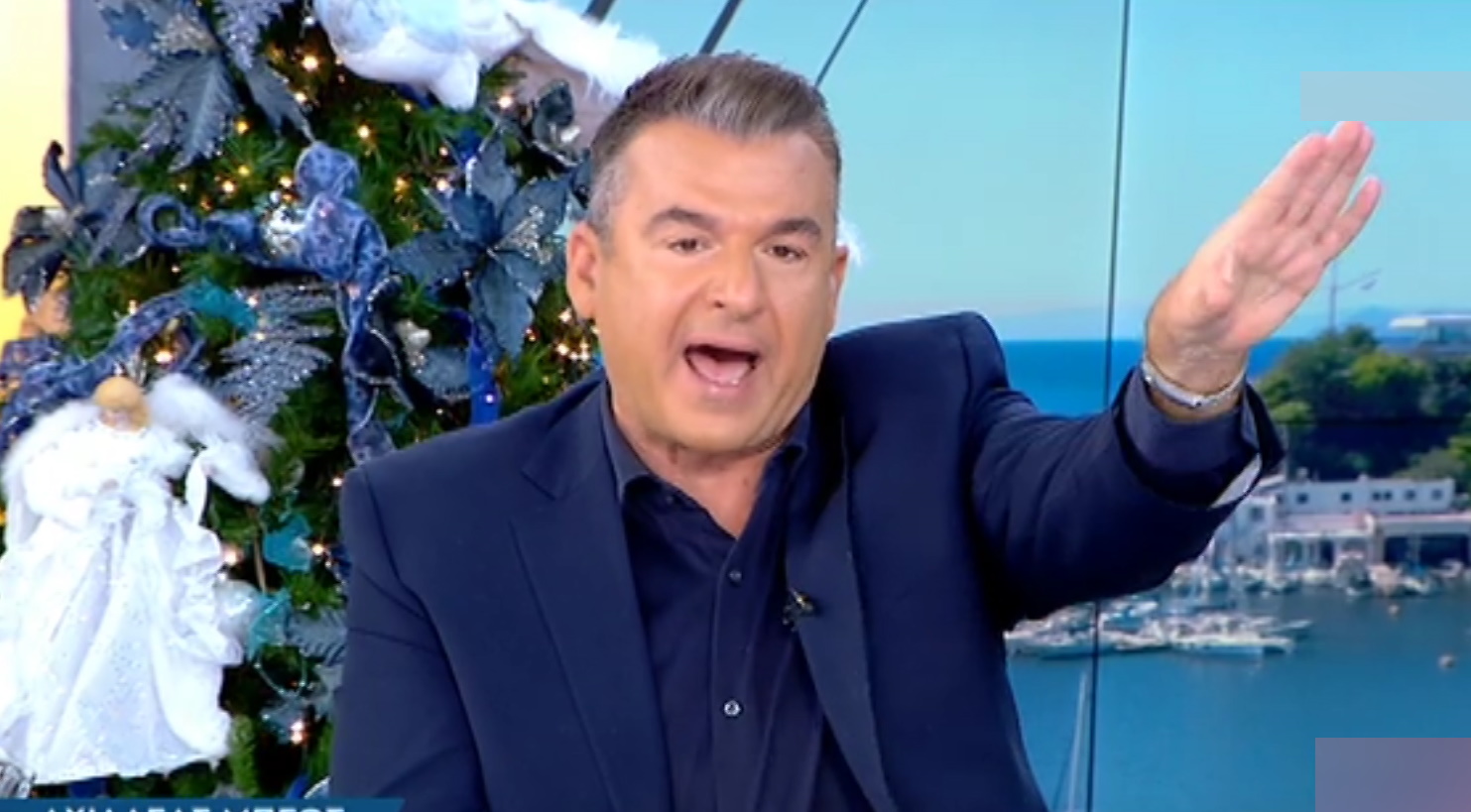 Γιώργος Λιάγκας