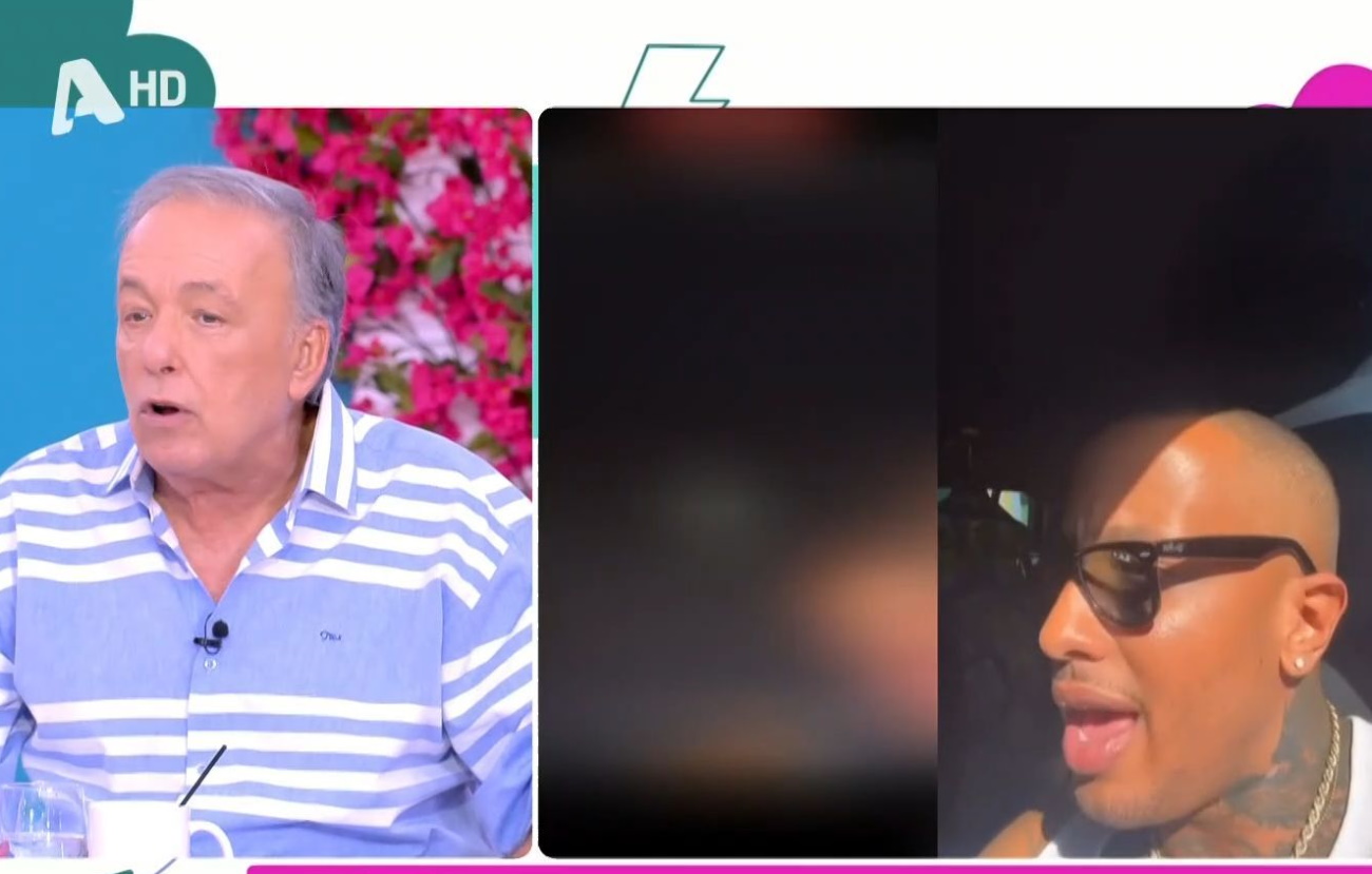 Ανδρέας Μικρούτσικος