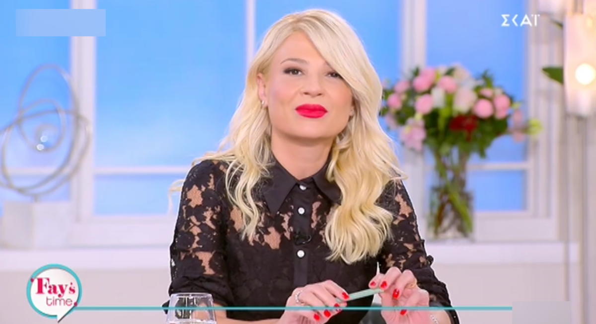 Φαίη Σκορδά