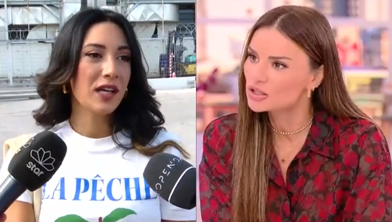 Πρωινό Σουσού