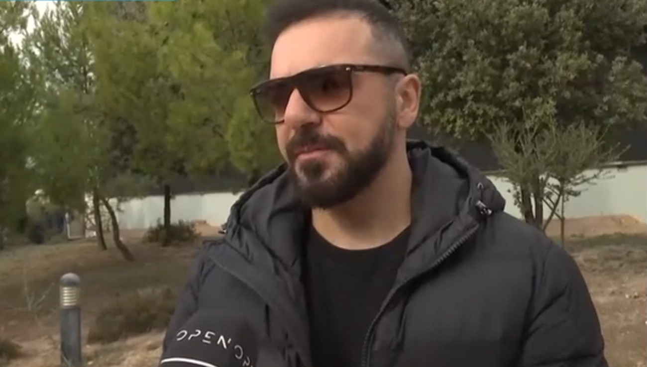Τριαντάφυλλος