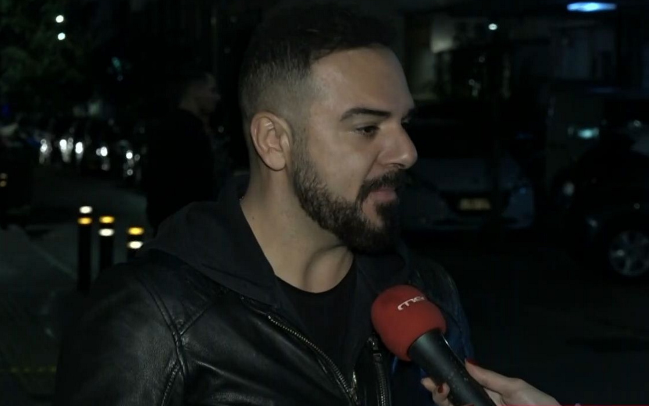 Τριαντάφυλλος