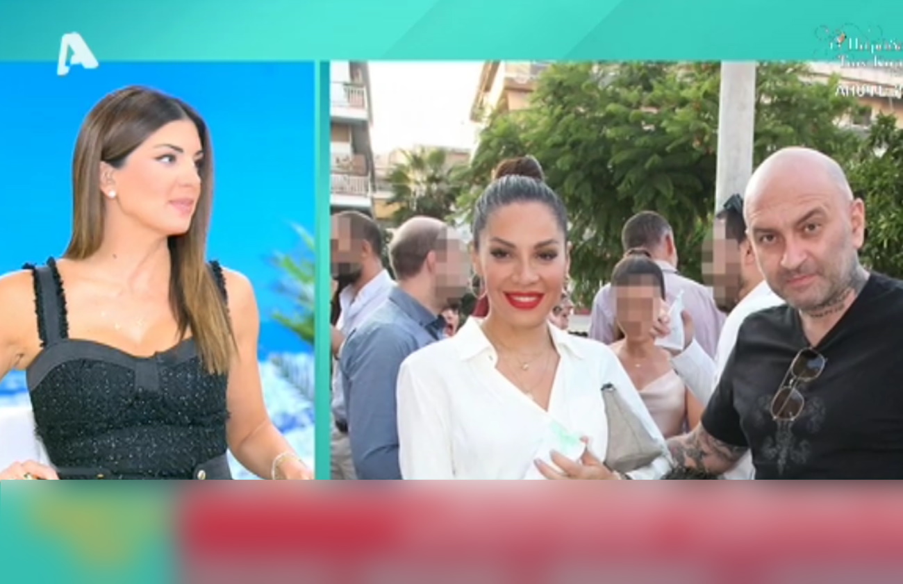 Σταματίνα Τσιμτσιλή