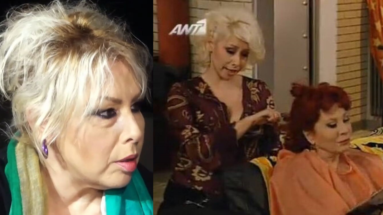 Κωνσταντία Χριστοφορίδου