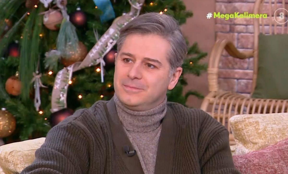 Αλέξανδρος Μπουρδούμης