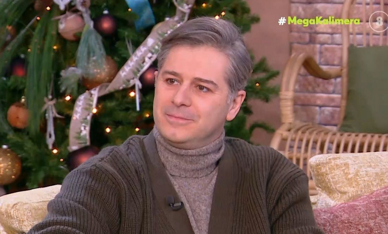 Αλέξανδρος Μπουρδούμης