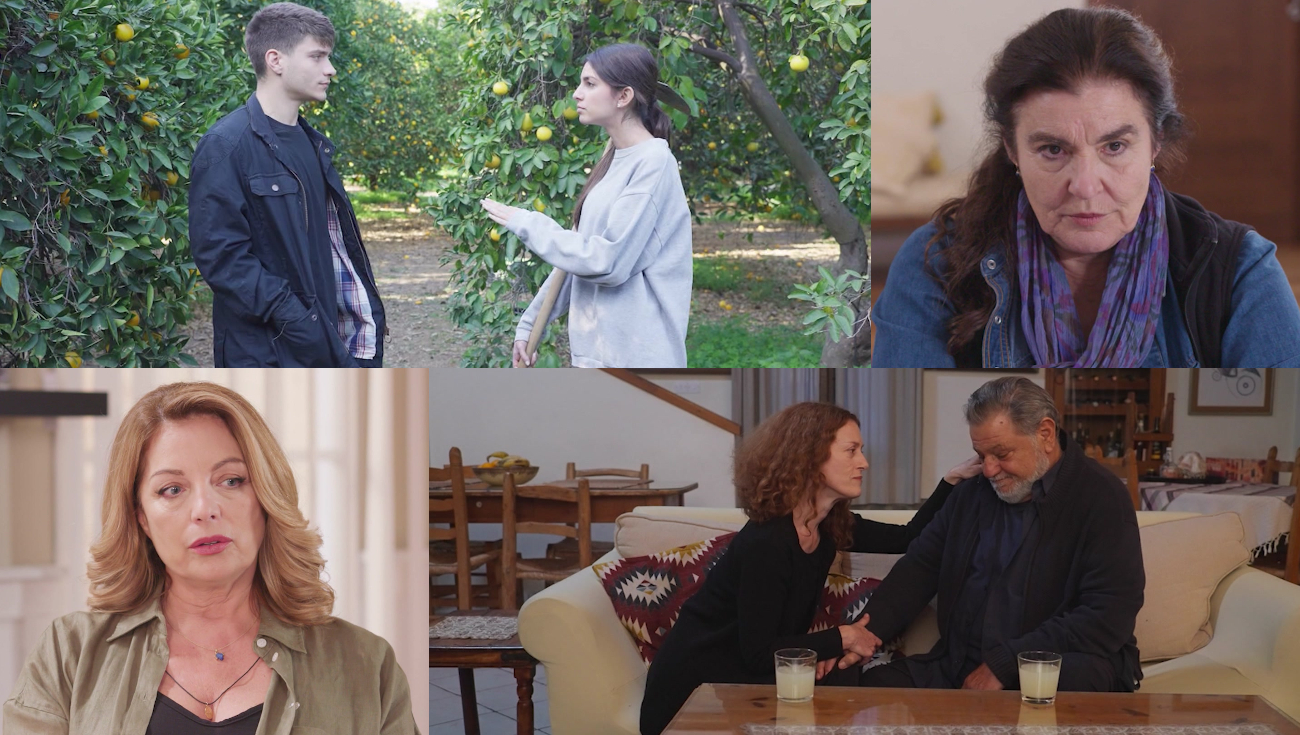 Γη της ελιάς