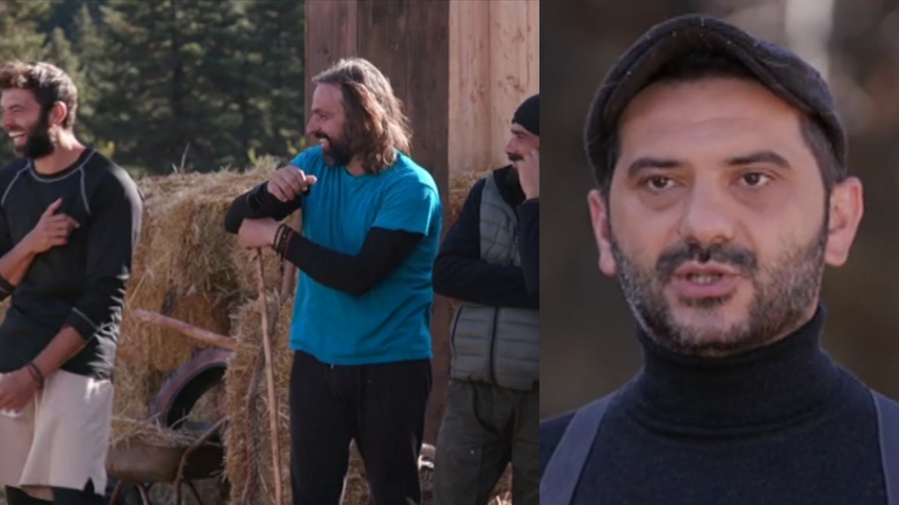 Φάρμα