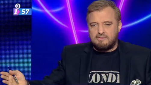 Χρήστος Φερεντίνος