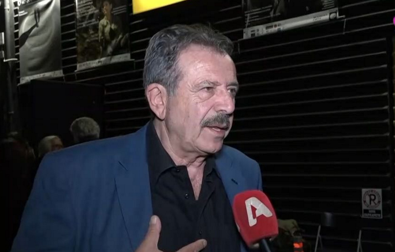Χρήστος Φωτίδης