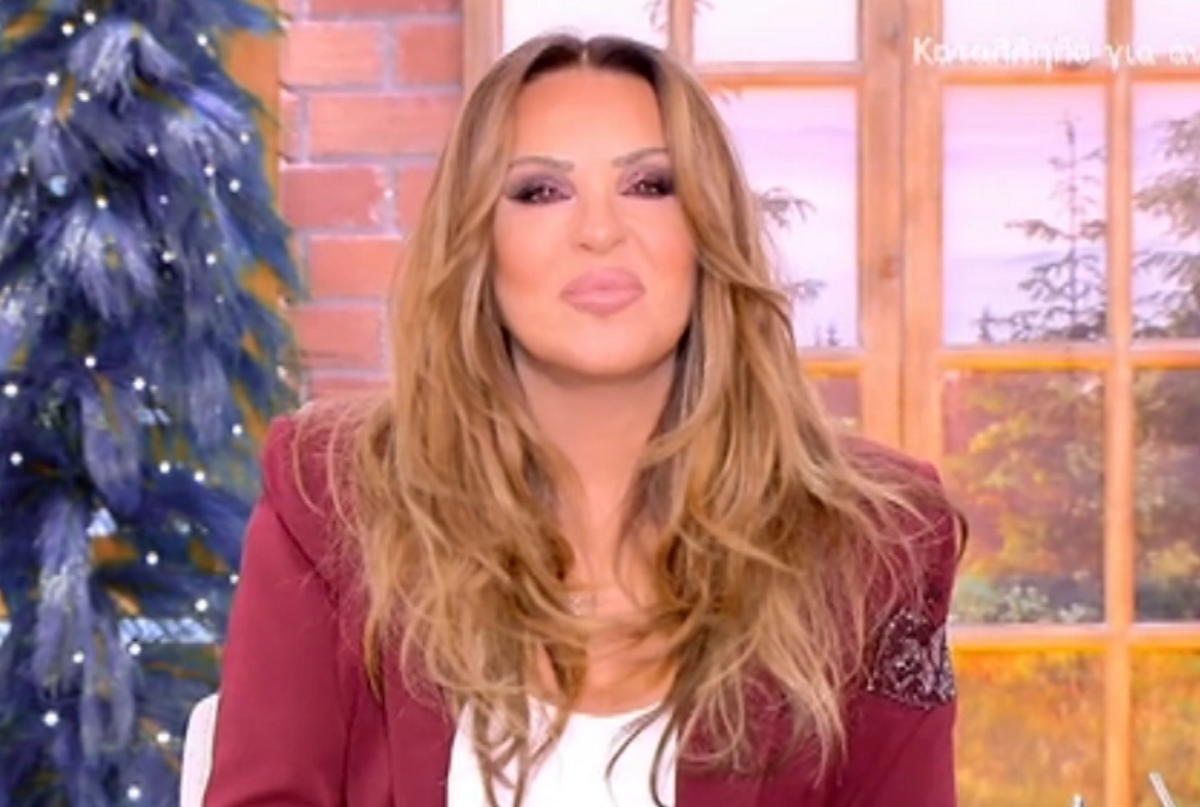 Ναταλία Γερμανού