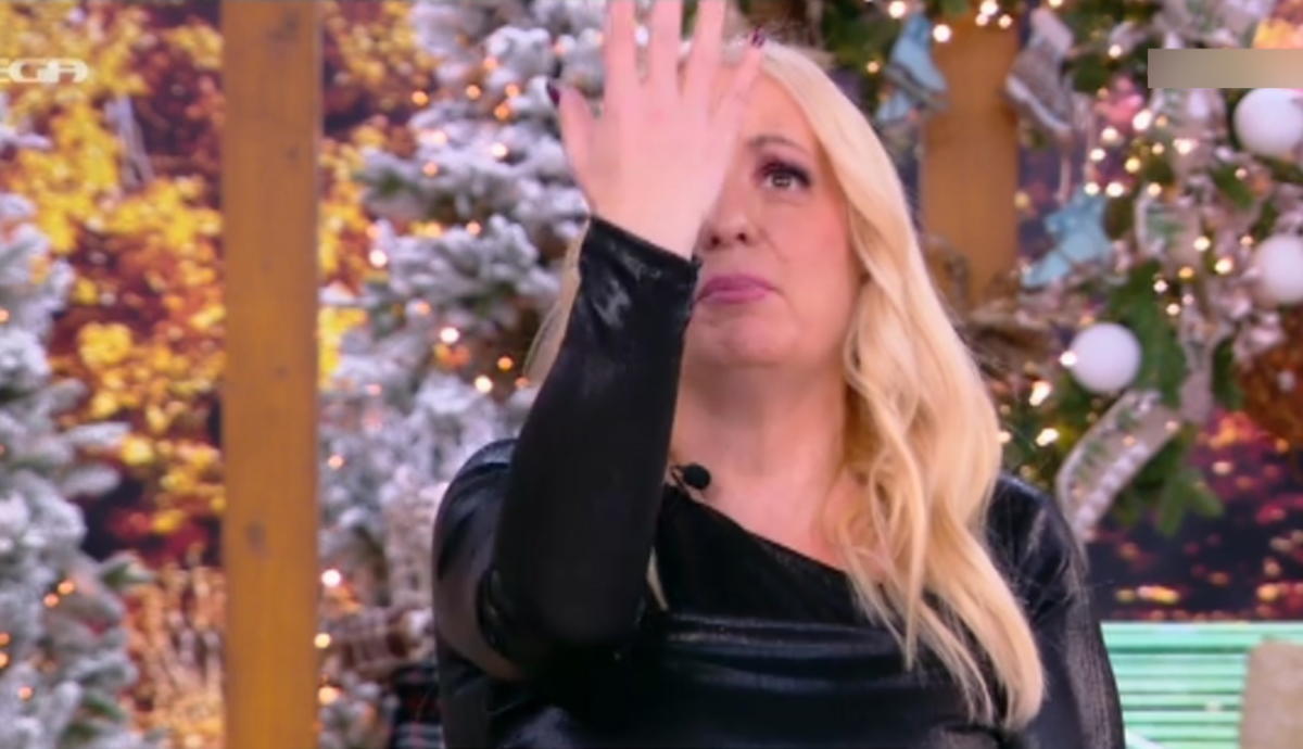 Αφροδίτη Γραμμέλη