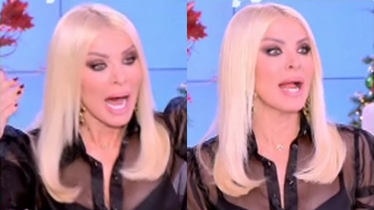 Κατερίνα Καινούργιου