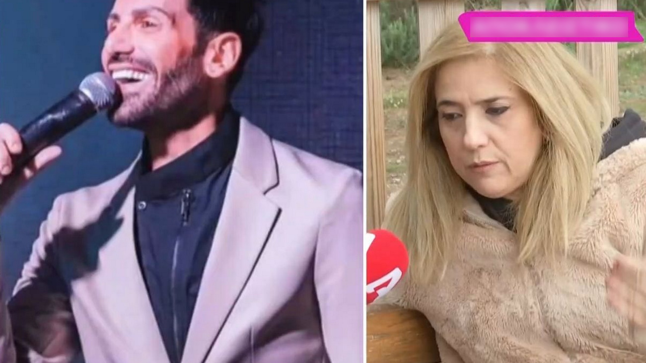 Κονιτοπούλου Φλωρινιώτης