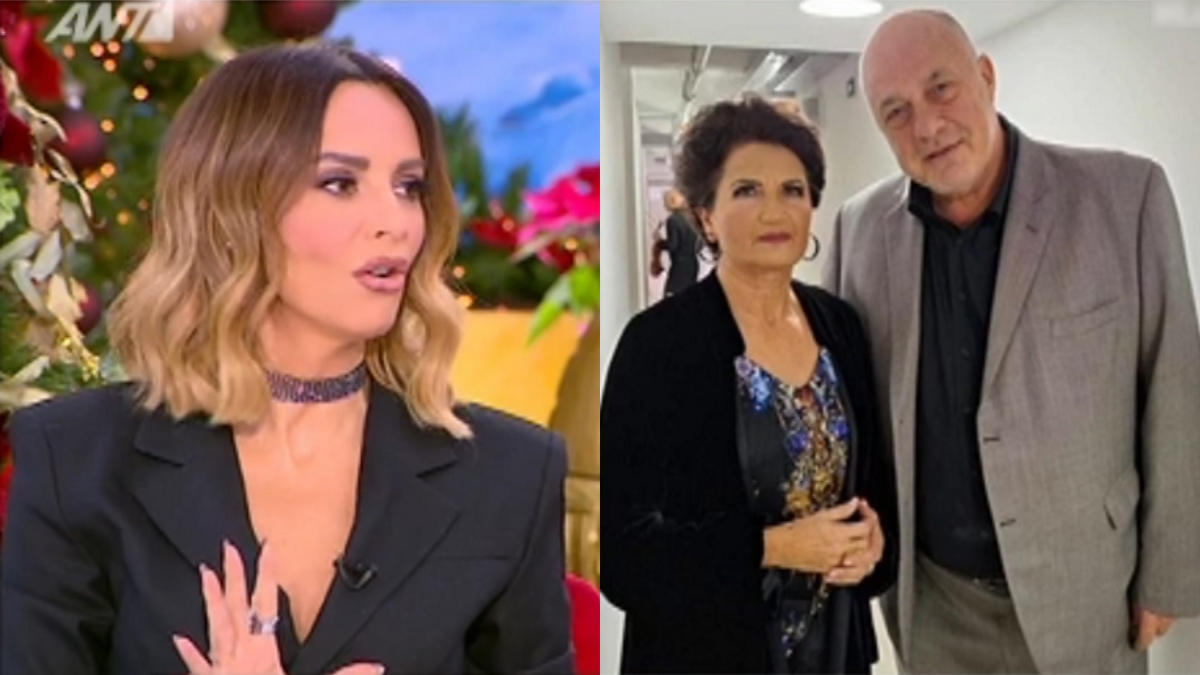 Μαγγίρα Πρωτοψάλτη