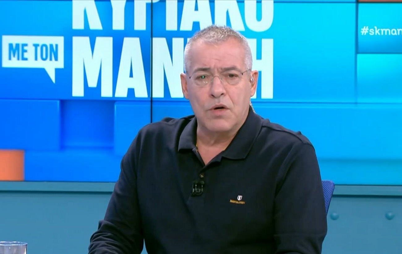 Νίκος Μάνεσης