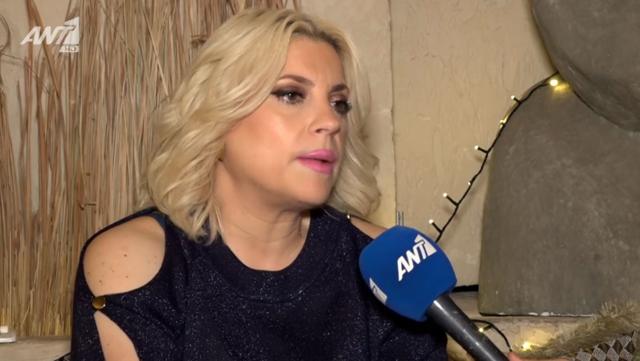 Νάνσυ Νικολαΐδου