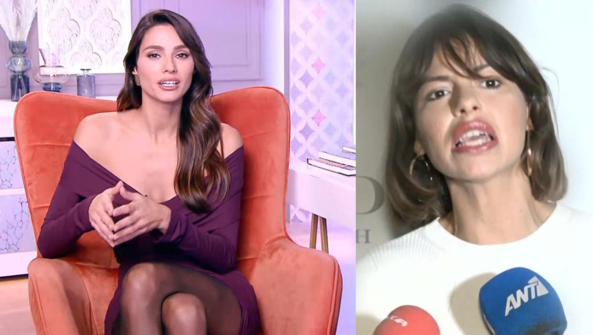 Μέγκι Ντρίο