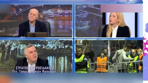 Γιώργος Παπαδάκης