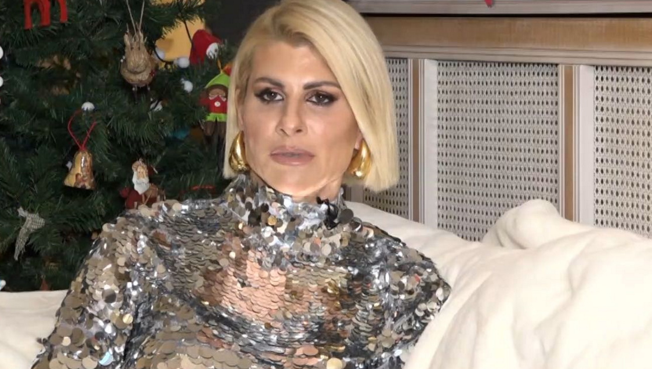 Ευρυδίκη Παπαδοπούλου
