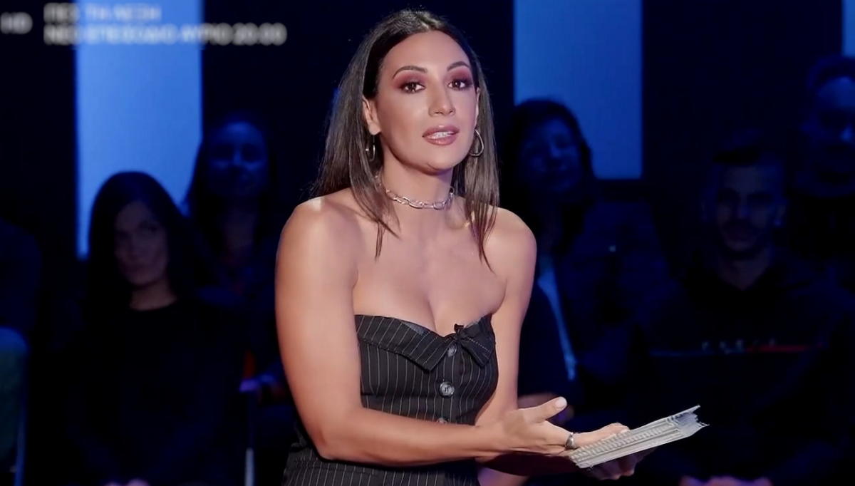 Ευγενία Σαμαρά