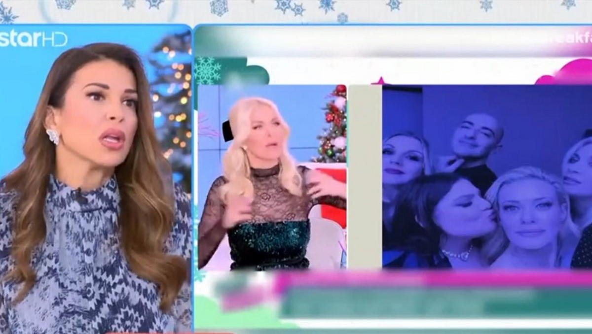 Ελένη Χατζίδου