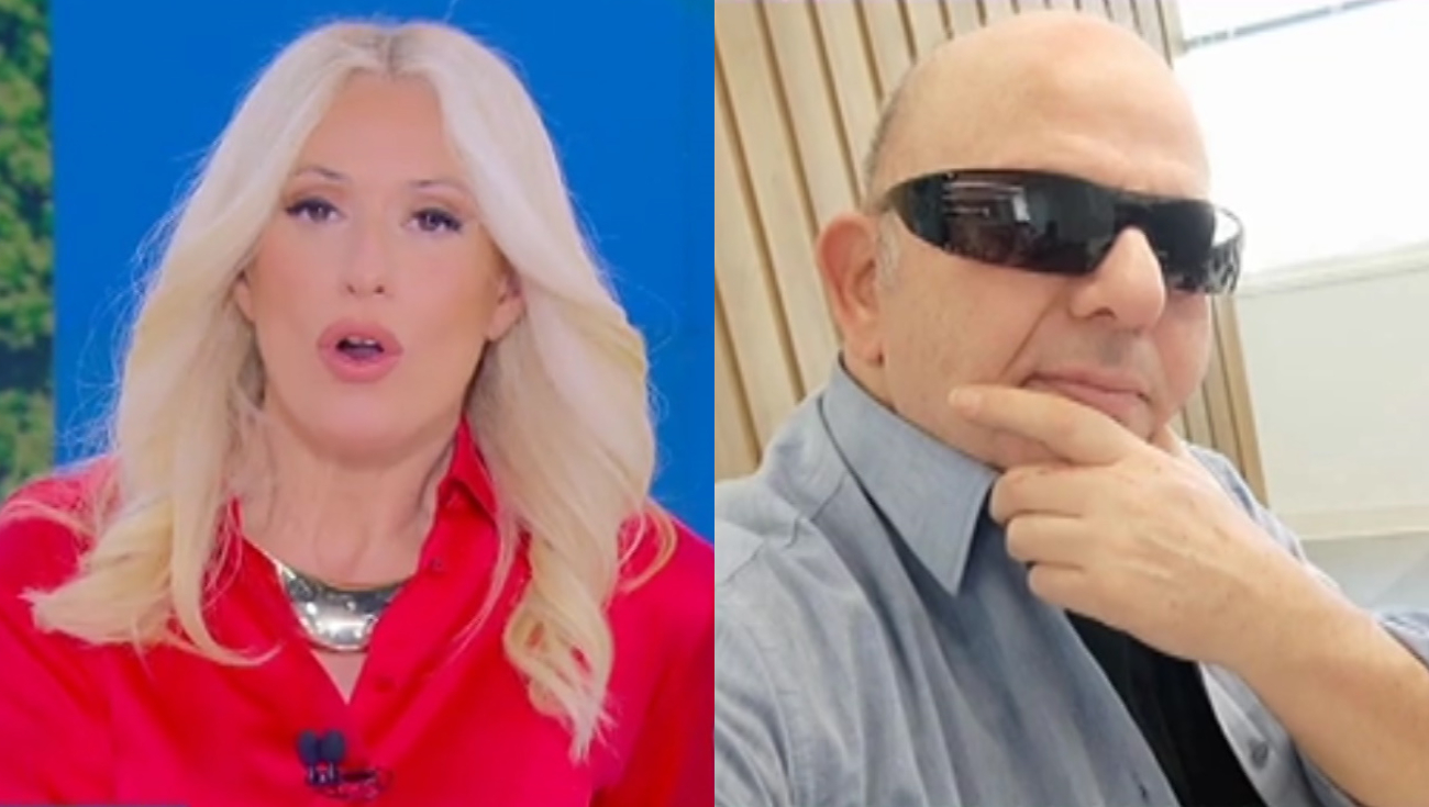 Μαρία Μπακοδήμου