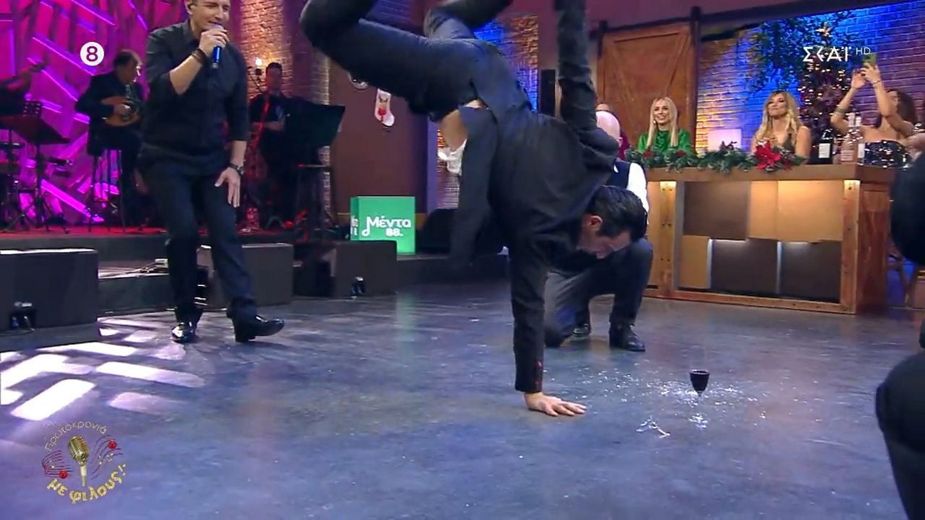 Λευτέρης Ελευθερίου