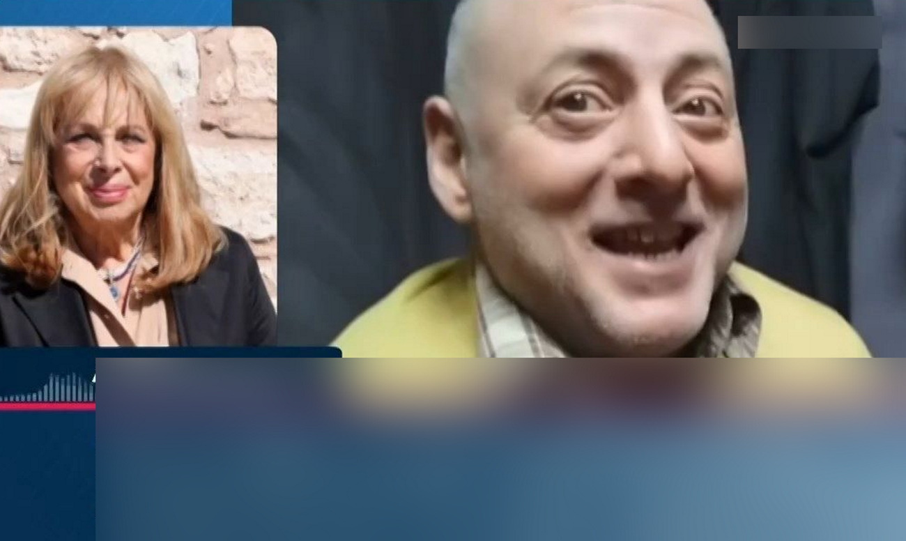 Άννα Φόνσου
