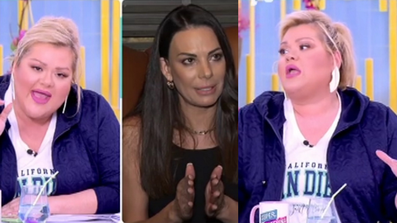 Χρίσλα Γεωργακοπούλου
