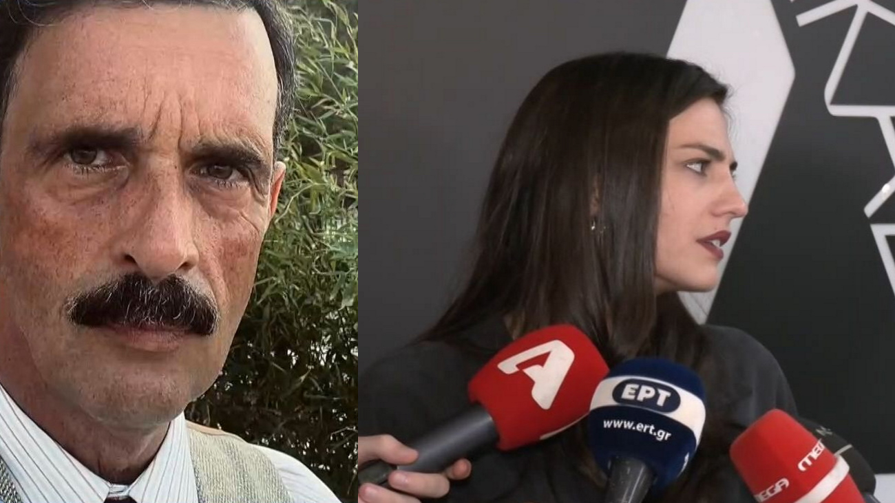 Κακούρης Παντούση