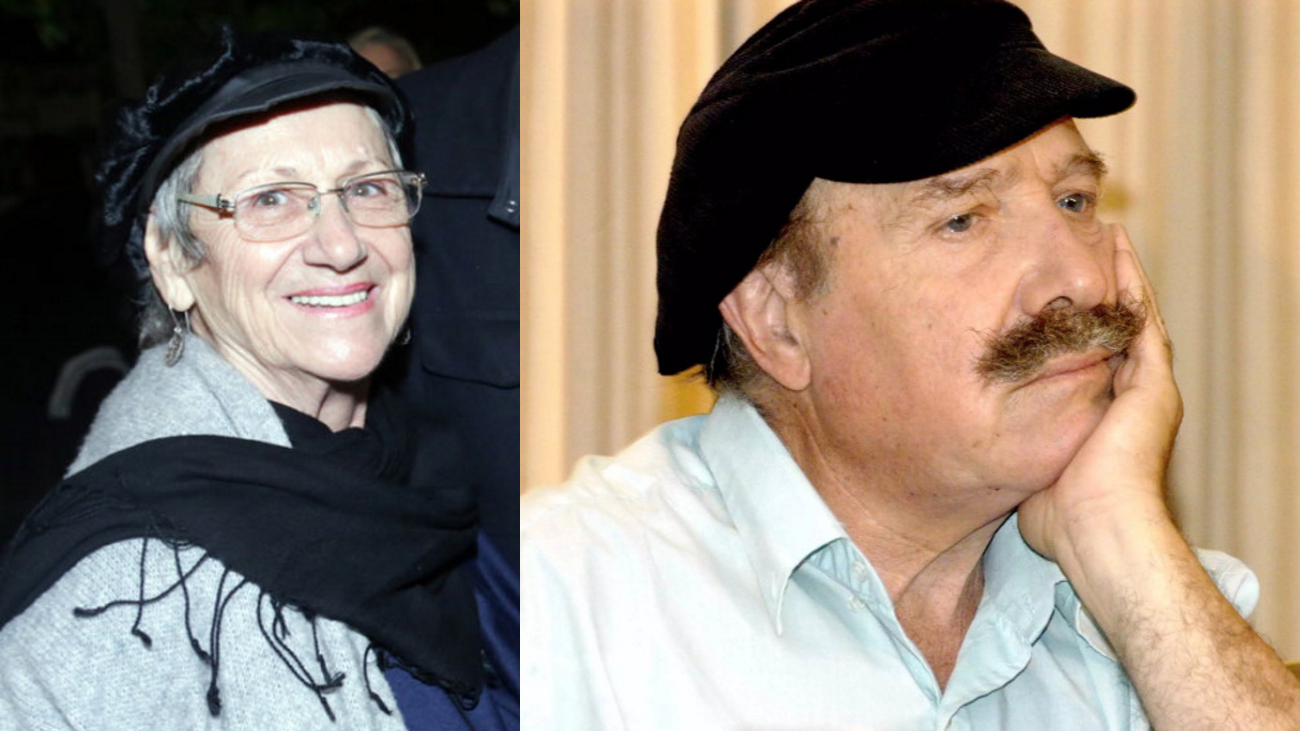 Καρακατσάνη