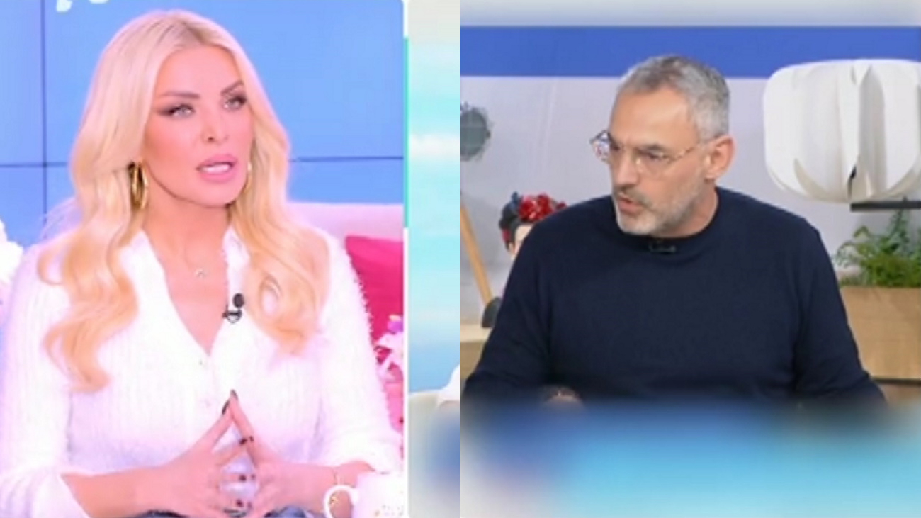 Καινούργιου Συρίγος