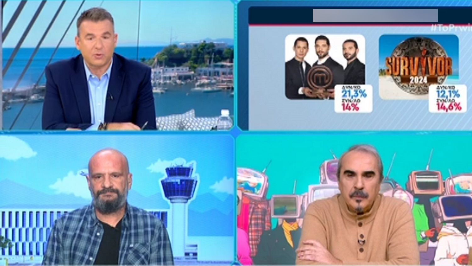 Γιώργος Λιάγκας