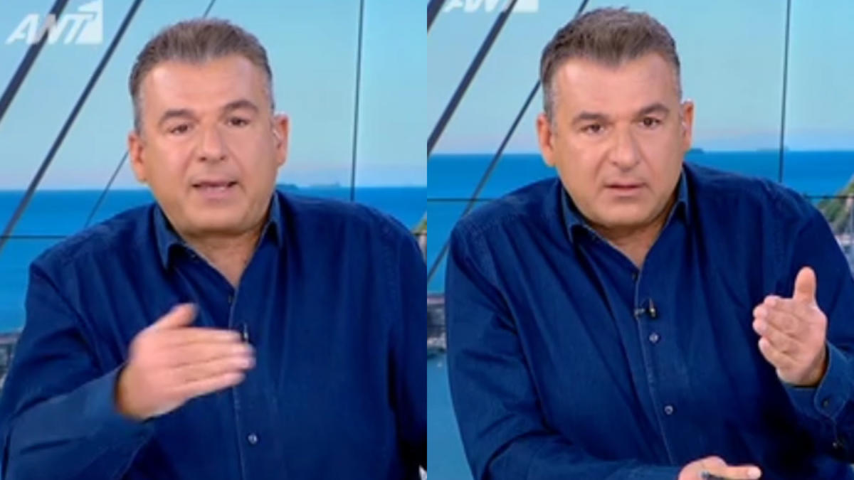 Γιώργος Λιάγκας