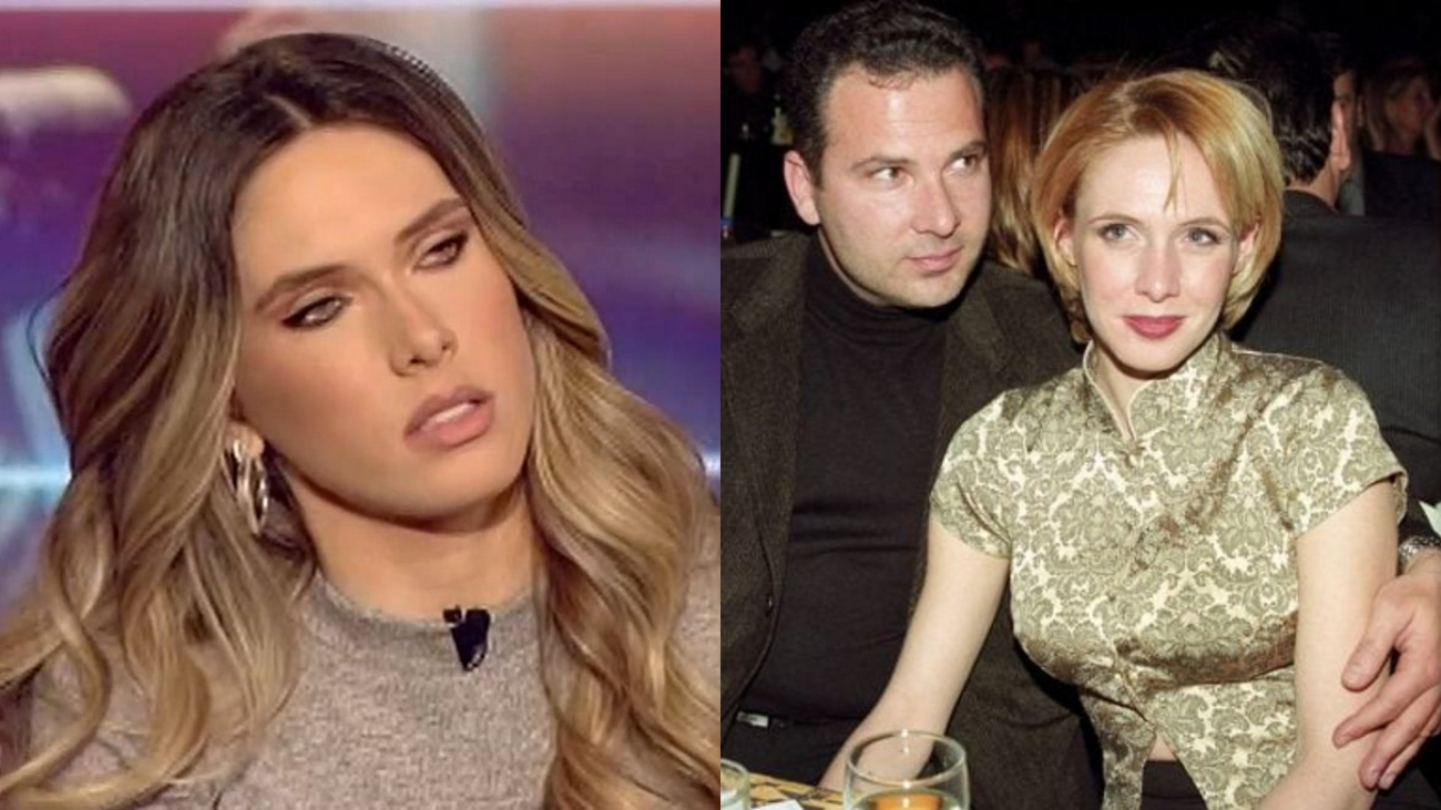 Λιάντου Παπούλια