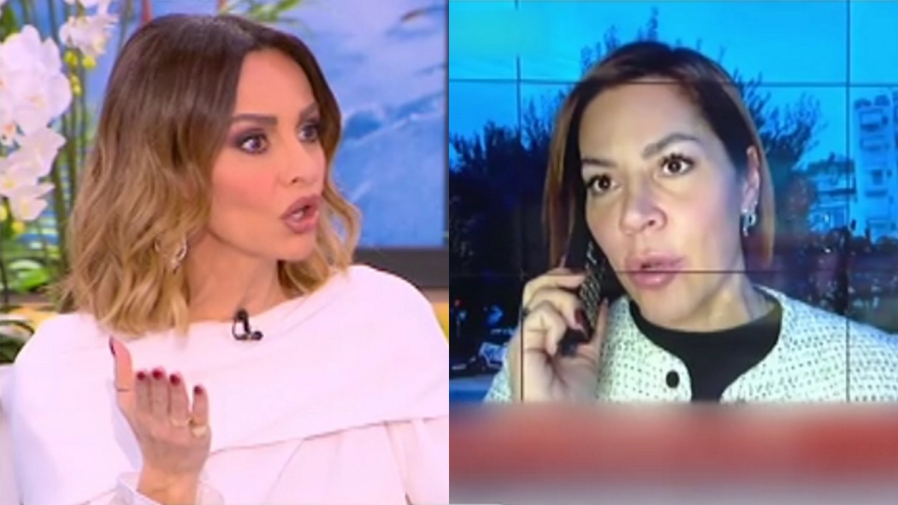 Μαγγίρα Πιερίδη